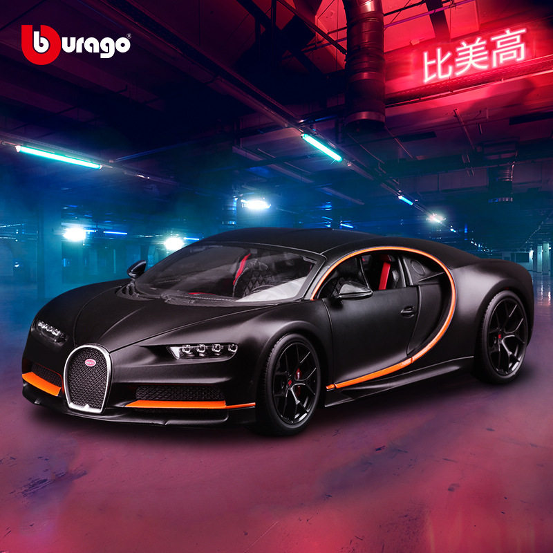 1:18布加迪divo仿真合金汽车模型摆件收藏礼品玩具