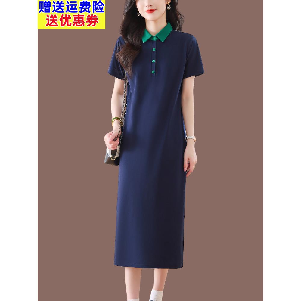 Polo领纯棉针织连衣裙女宽松短袖t恤2025新款夏季长款过膝棉裙子