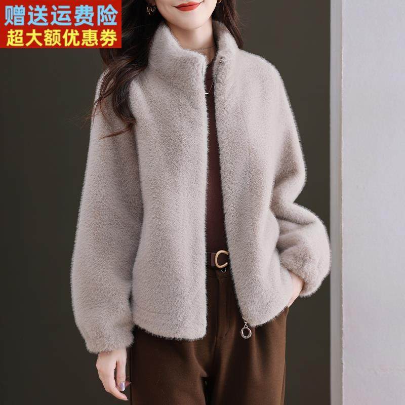 水貂绒皮草大衣外套女开衫立领拉链羊毛衫宽松大码口袋水貂毛披肩