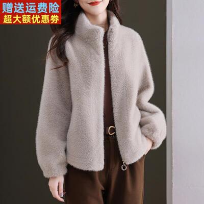 水貂绒皮草大衣外套女开衫立领拉链羊毛衫宽松大码口袋水貂毛披肩