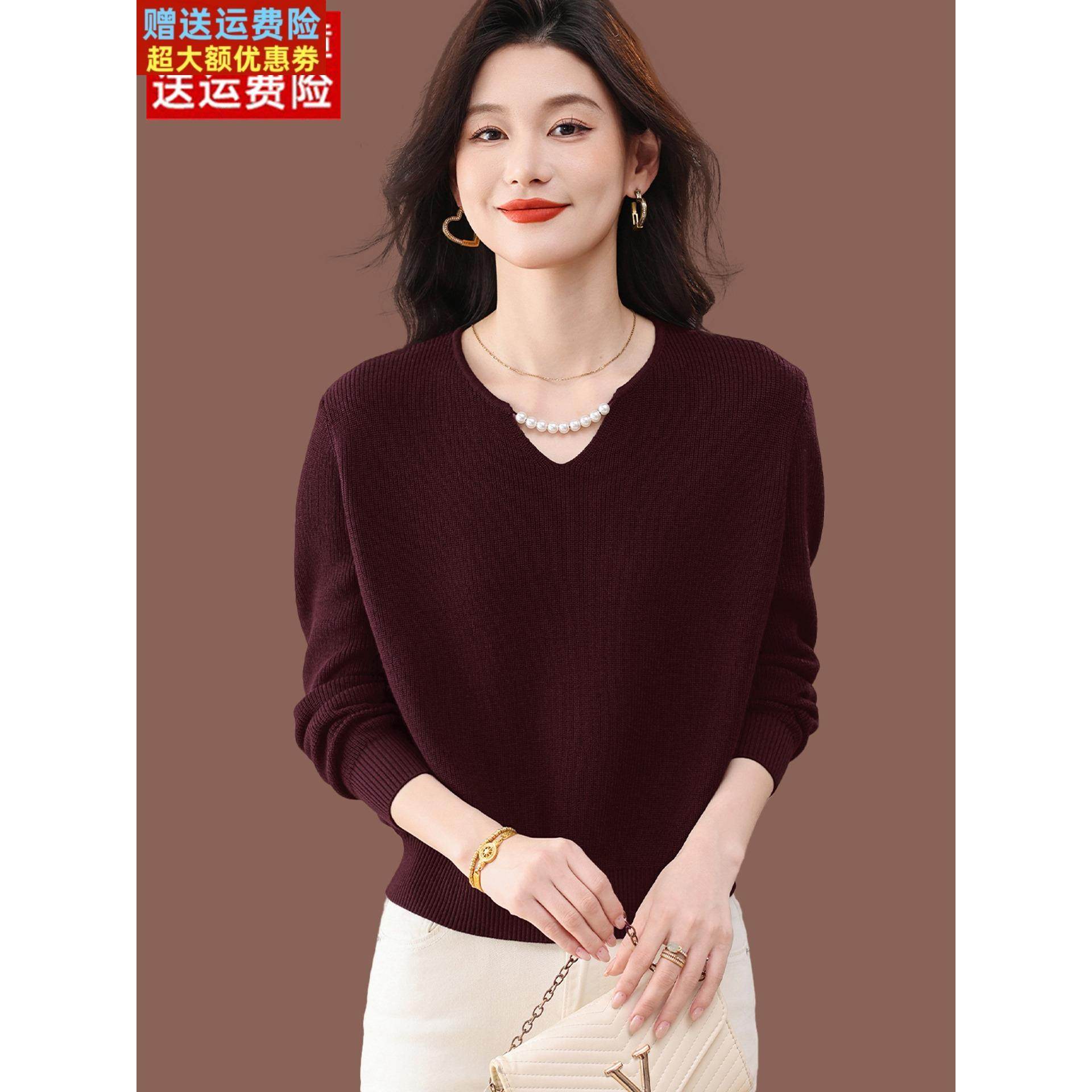 羊毛针织蝙蝠衫慵懒高级感毛衣女秋冬宽松短款红色上衣内搭打底衫