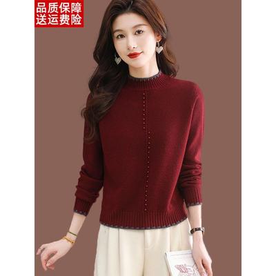 安可拉红色毛衣女秋冬新款小个子短款配裙内搭外穿针织打底羊毛衫