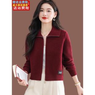 翻领小个子毛衣外套女春秋新款高腰时尚短款宽松配裙羊毛针织开衫