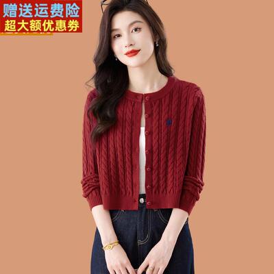 小个子短款高腰毛衣外套女2025秋季新款巨好看洋气外搭绣花羊毛衫