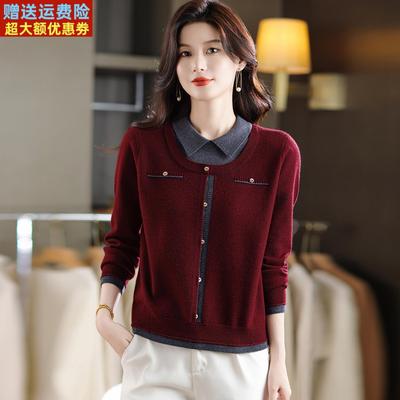 假两件针织打底衫女秋冬2025新款爆款韩版宽松显瘦慵懒风红色上衣