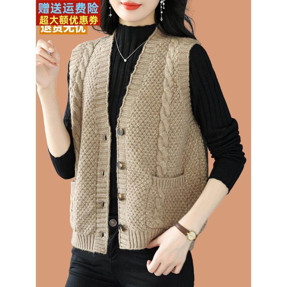 羊毛马甲针织小背心女士初秋季2025新款大码外搭上衣开衫毛衣外套