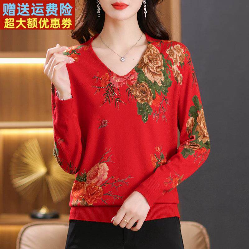 胖mm大码女装羊毛衫针织上衣秋冬印花薄款毛衣洋气套头百搭打底衫