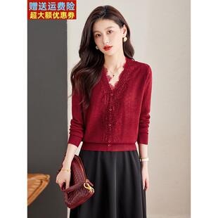 小香风针织开衫女2025新款春秋外穿薄款蕾丝拼接毛衣外套羊绒上衣