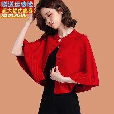 羊毛衫开衫女春装2025新款斗篷式披肩外搭罩衫配旗袍裙子毛衣外套