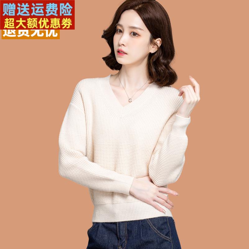 v领羊毛打底衫女秋冬小个子爆款洋气今年流行鸡心领毛衣2025新款