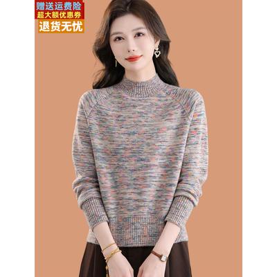 小个子羊毛打底衫2025新款今年流行爆款洋气短款半高领花线毛衣女