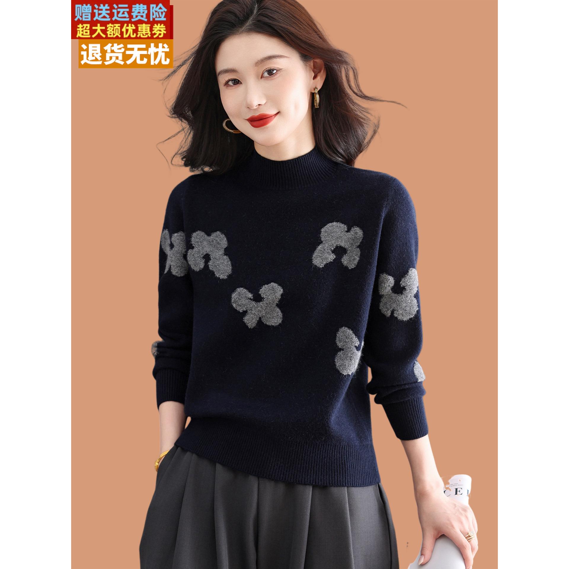 高级感配裙子的毛衣女款2025新款冬季洋气爆款小个子短羊毛打底衫