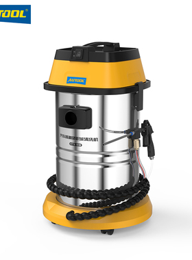 AUTOOL 核桃砂积碳清洗机汽修养护清洗发动机进气门积碳设备