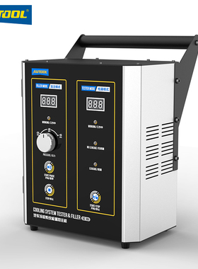 AUTOOL SC301汽车防冻液水箱加注机抽真空保压测漏冷却液加注工具