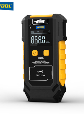 AUTOOL RE110汽车钥匙频率检测仪纽扣电池遥控器红外线信号测试仪