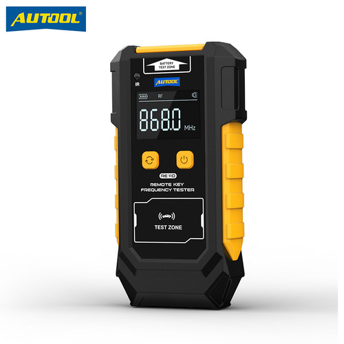 AUTOOL汽车遥控钥匙频率检测仪