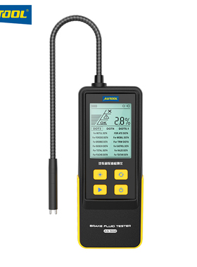 AUTOOL 刹车油检测仪汽车制动液水分检测笔刹车油含水量测试仪器