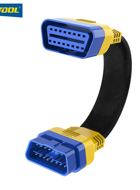 OBD延长线汽车obd2检测仪通用诊断接口公对母转接线16针16芯加长