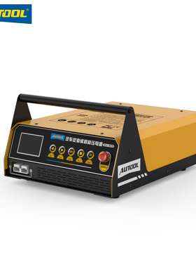 AUTOOL EM355汽车编程稳压电源4S店展厅模式铅酸蓄电池快速充电