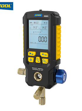 AUTOOL LM130智能冷媒表汽车空调加氟表雪种压力表保压测漏工具