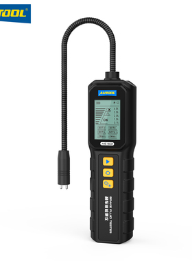 AUTOOL AS501汽车刹车油检测仪DOT制动液含水量水分测试仪器汽保