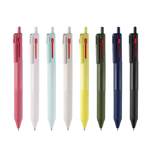 日本uni三菱中油笔jetstream多功能黑红蓝SXE3-507按动中性笔圆珠笔0.5学生笔记0.7mm 三合一彩色笔划重点