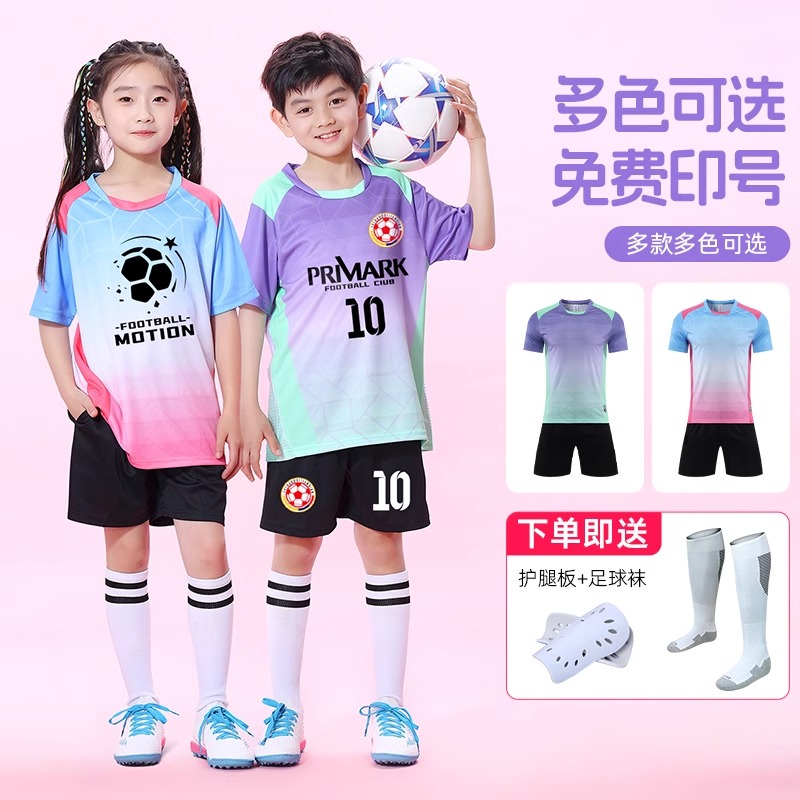 儿童足球服男女童小学生短袖套装