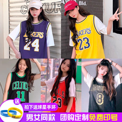 詹姆斯23科比24欧文11嘻哈背心