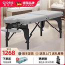 凯伦诗折叠按摩床中医推拿床理疗床美容床手提便携式 家用全身升降