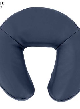 CLORIS/凯伦诗按摩床U型面枕护颈面枕支架包枕脸垫美容推拿床趴枕