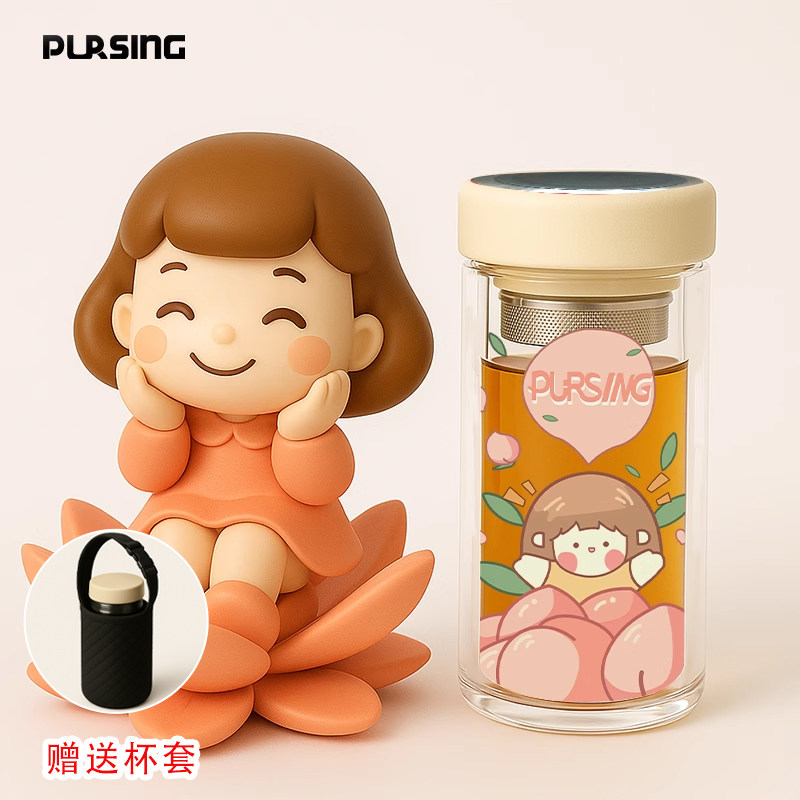 美国PURSING桃子女孩双层玻璃杯办公可爱泡茶水分离便携水杯子女