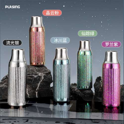 pursing磁吸纯钛保温杯钛杯双层焖泡茶杯车载直杯户外便携礼品杯