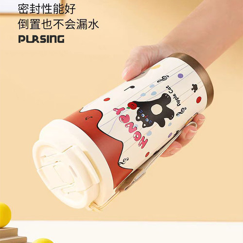 普升 PURSING高颜值双饮咖啡杯316陶瓷内胆铃兰杯不锈钢礼品水杯