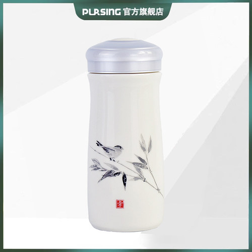普升pursing高档双层青花瓷陶瓷保温杯创意陶瓷杯实用礼品送老师