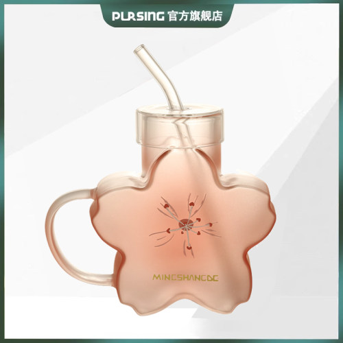 PURSING女士办公室玻璃杯耐高温可爱吸管杯批发卡通玻璃杯果汁杯