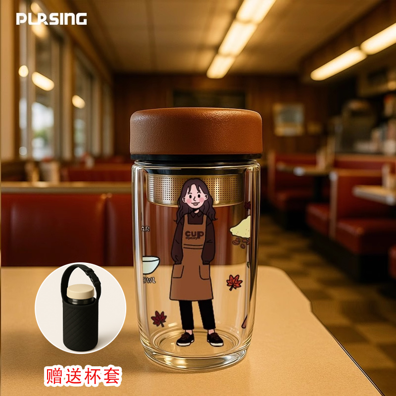 普升美国手绘时尚商务双层玻璃杯