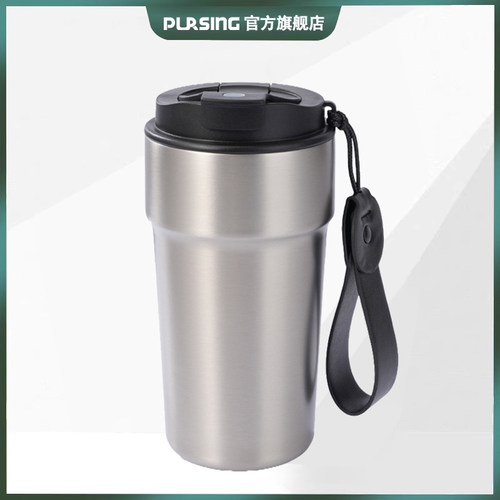 pursing 简约拿铁咖啡杯316陶瓷内胆加厚保温杯高颜值双饮口便捷