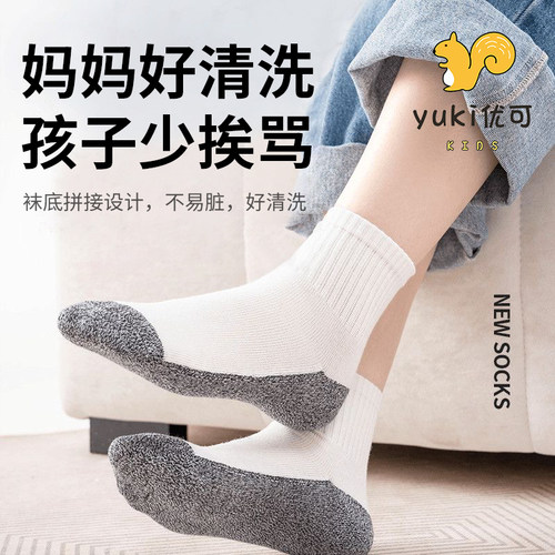 儿童袜子春秋款耐脏袜男女童秋冬季中大童白色纯棉防臭学生中筒袜