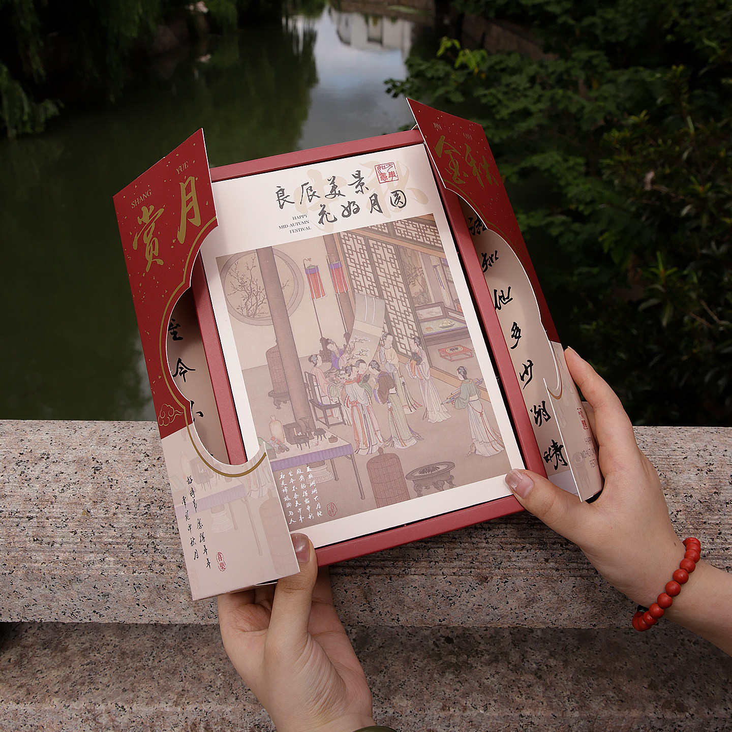 2025新款中秋月饼礼盒包装盒高档送礼纸盒子6/8粒创意定制空礼盒