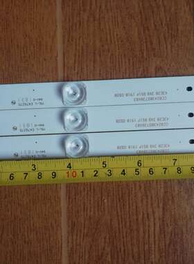 原装电视铝灯条YSL-L E479275 CC02430D738V03一套价3条8灯74厘米