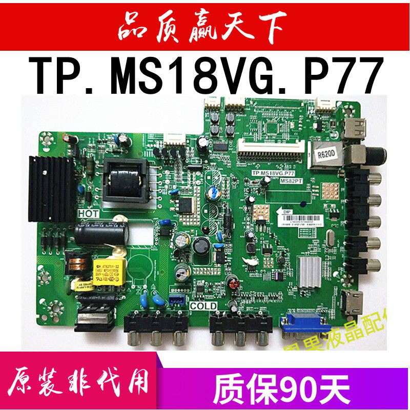 LVW240CM0TTP.MS18VG.P7