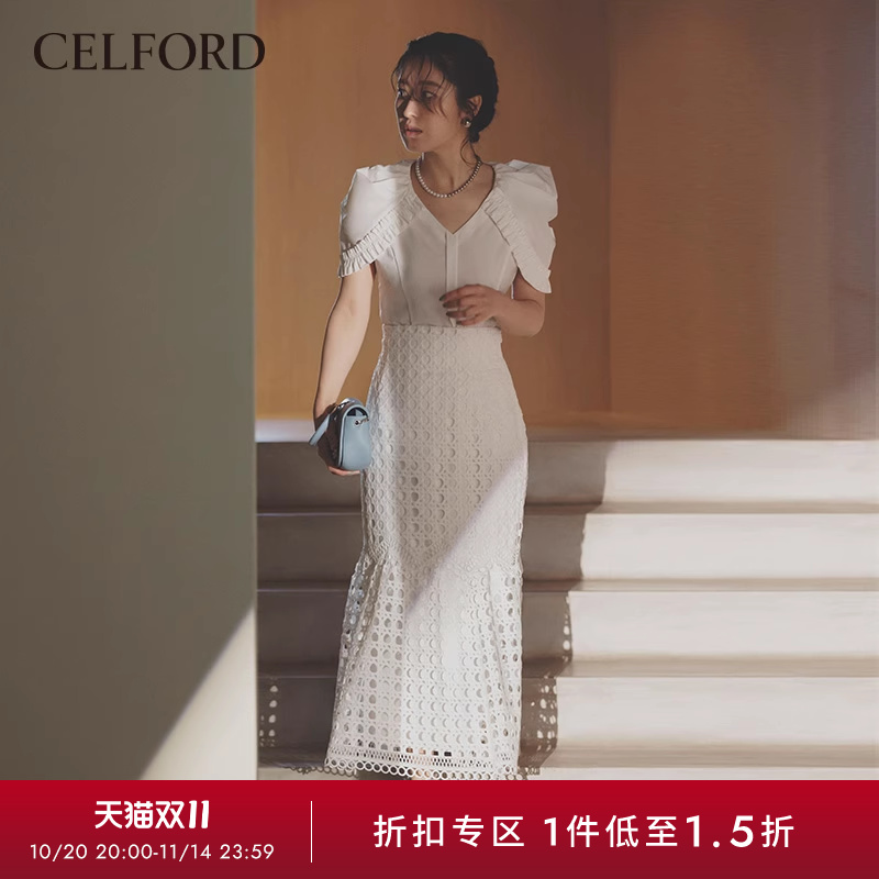 CELFORD春夏新品 甜美简约荷叶边插肩袖V领衬衫女CWFB232029