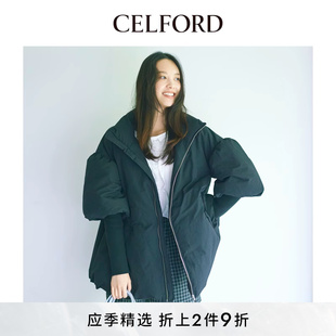简约纯色宽松泡泡袖 CELFORD2024秋冬新品 立领棉服外套CWFC245010
