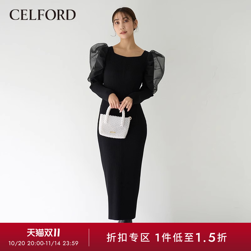 CELFORD2023春季新品连衣裙