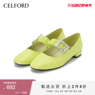 CELFORD春夏 优雅简约百搭钻饰舒适平底凉鞋 女CWGS232507