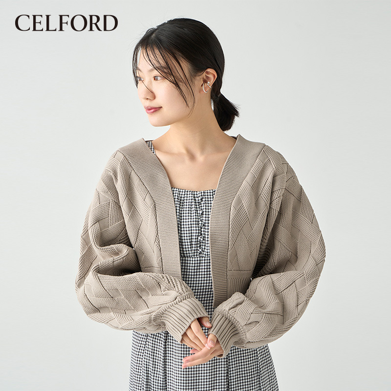 CELFORD2023春季新品百搭纯色
