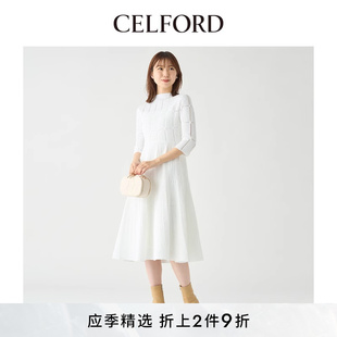 优雅修身 CELFORD春夏 收腰镂空罗纹针织连衣裙CWNO241104