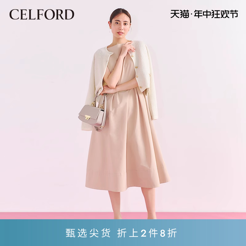 CELFORD2023秋冬新品 优雅小香风羊毛宽松针织长袖开衫CWNT2