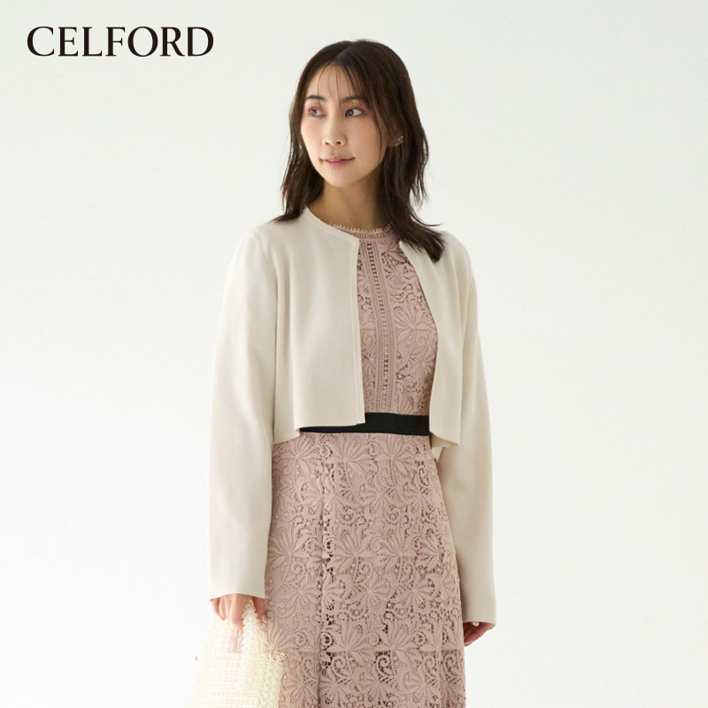 CELFORD2023春季新品百搭纯色