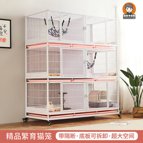 小胖子猫笼繁育三层家用